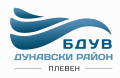 Над 2 700 проверки по контролна дейност са извършени през 2013 г.  от Басейнова дирекция – Плевен