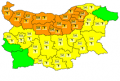 НИМХ – БАН предупреждава за значителни валежи, силни гръмотевични бури и градушки в 10 области от Северна България