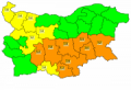 За днес в осем области е обявен оранжев код за дъжд