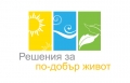 Резултати по проект „Разработване на планове за управление на риска от наводнения“ ще бъдат представени на пресконференция